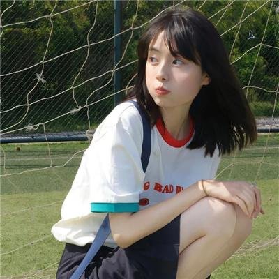 绽放